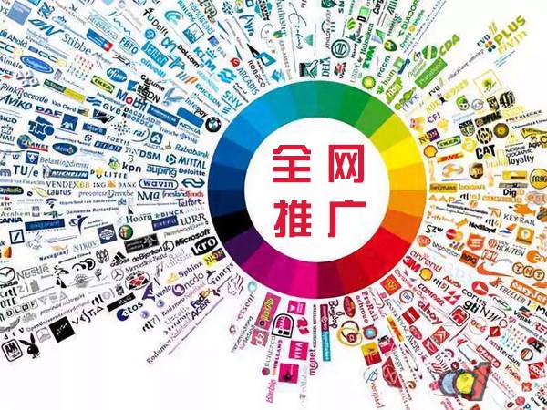 平阳传统企业进行网络营销需要注意的几个基础策略